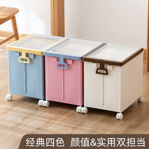 Portable Storage Cart With Pull Rod 20-35L Capacity Rectangle Easy Cleaning Standing Type For Classroom Book Storage - Product Image 4