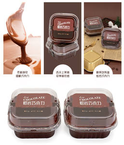 Contenant de cuisson carré doré 150 ml, moule à gâteau de lave, gobelet à café rouge, contenant <span class=keywords><strong>noir</strong></span> - Product Image 3