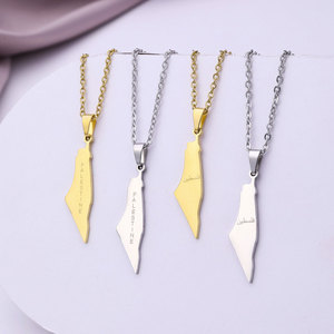 สร้อยคอจี้สแตนเลสสตีล 316L แบบกำหนดเอง ชุบทอง 14K 18K PVD เครื่องประดับแฟชั่นสุดหรู สร้อยคอรูปแผนที่อิสราเอล-ปาเลสไตน์ สำหรับผู้หญิง - Product Image 4