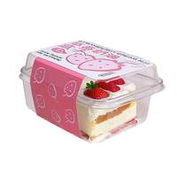 Boîte à gâteau de haute qualité gâteau d'anniversaire boîte en plastique transparente boîte d'emballage en PVC PET