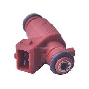 Inyector de Combustible 0280156164 para Honda Fit Jazz 1.4i 8V 2002 2008 Pieza de Repuesto - Product Image 4