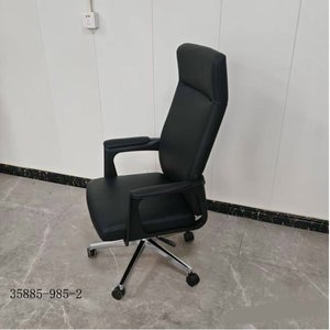 Silla de oficina moderna y cómoda 35885-985-2 negra - Product Image 1