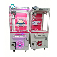 Jouets en peluche animaux en peluche machines de grue en vrac conception personnalisée boutique rose poupée attrape griffe grue distributeur automatique