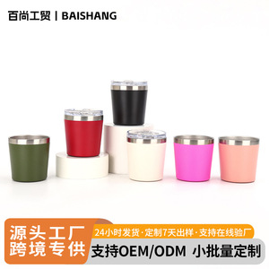Stainless Steel Tumbler 8oz 12oz Double Wall Vacuum Insulated For Travel Outdoor Sports Office Car Home Gift School Use - Product Image 5