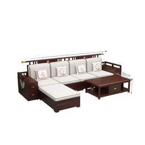 L-Shaped Solid Wood Sofa Set With Storage <b>Removable</b> Cushions Living Room Furniture - Product Image 5