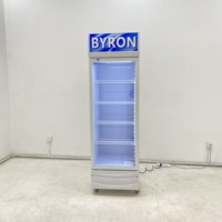 Réfrigérateur commercial vertical pour boissons, 1 porte vitrée, vitrine à bière, réfrigérateur de supermarché