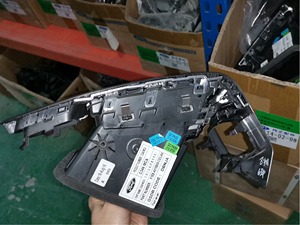 Pièces automobiles d'origine F1EBA018B09CF3JA6/F1EBA018B09CE3JA6 Évent de tableau de bord-Extérieur gauche-Brillant pour ford Focus <span class=keywords><strong>Mca</strong></span> - Product Image 3