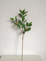 EG-J078 High66cm arbres artificiels vraie touche branche de laurier décoration de la maison pot décoration plantes artificielles