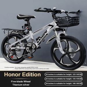 <span class=keywords><strong>Vélo</strong></span> pour enfants avec panier, fourche en aluminium 18-<span class=keywords><strong>24</strong></span> <span class=keywords><strong>pouces</strong></span>, 7 vitesses/vitesse unique, frein à disque avant/arrière, amortisseur pour garçons <span class=keywords><strong>et</strong></span> filles - Product Image 4