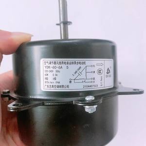 Motor de Ventilador para Aire Acondicionado Chigo YDK-60-6A 60W 220-240V 50Hz con Arranque por Condensador - Product Image 1