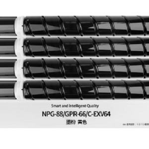 Cartucho de Tóner Compatible NPG88 C-EXV64 de Excelente Calidad para Impresoras Canon C3322 C3326 C3330 C3926 C3935 3930, Repuesto Fotográfico GPR66 - Product Image 1