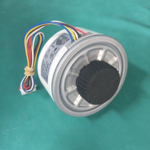 Moteur DC 3 fils Sic 49ch F170 5, 1400 tr/min, 70 W pour pièces de climatiseur - Product Image 2