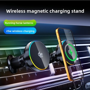 <span class=keywords><strong>Cargador</strong></span> Inalámbrico Magnético para Auto de 25W con Certificación Premium .2, Ventilador de Enfriamiento, Luz RGB, Imán N52 Potente para iPhone - Product Image 4