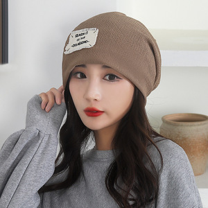 Korean Style Letter Label Beanie Hat Black Coffee Color Women's Winter Warm Breathable Postpartum Hat - Product Image 3