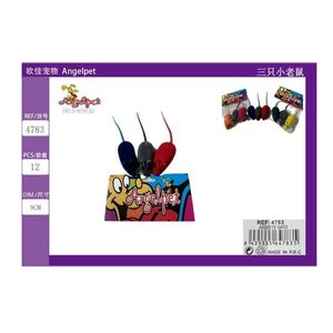 Tre Piccoli Giocattoli da Masticare per Topolini - Product Image 3