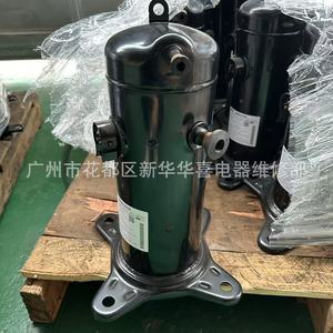 Meizhi <b>Air</b> Conditioning Refrigeration Compressor SADA031V1SLB <b>12V</b> For Replace Repair - Product Image 4