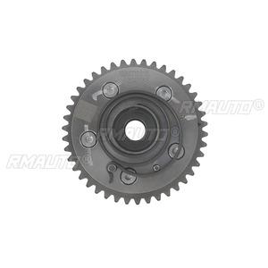 10060071510100 Piñón de distribución de admisión y escape del árbol de levas, ajustador de admisión del motor para Trumpchi Zotye, pieza de motor, accesorios para coche - Product Image 4