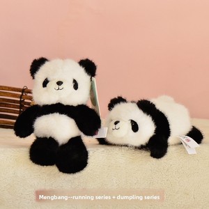 Peluche Panda Animal Mignon en Course, Rembourrée en Coton 3D, Poupée pour Enfants en Polyester, Cadeau en Gros - Product Image 2
