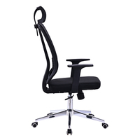 Chaise de bureau ergonomique moderne pour cadre, en maille, dossier haut, réglable en hauteur, pivotante, pour bureau à domicile