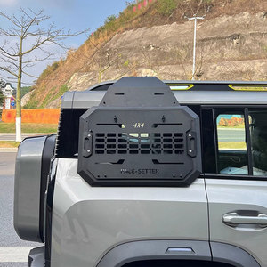 กล่องเครื่องมือข้างรถสีดำสำหรับ Jetour Traveller T2 ปี 2023 2024 อุปกรณ์ตกแต่งรถยนต์ อะไหล่รถยนต์ กล่องเครื่องมือข้างรถ - Product Image 5