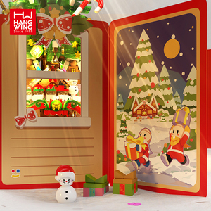 HW 2963 Piezas, Serie Creativa de Bloques de Construcción DIY, Parque Musical del Árbol de Navidad, País de las Maravillas Musicales, Juguetes Nuevos <span class=keywords><strong>2023</strong></span>, Regalos Festivos - Product Image 5