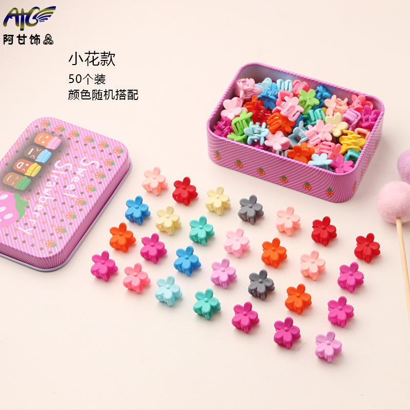 50 pièces de style petite fleur, mélange de couleurs aléatoire