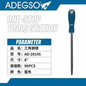 Lime à couteau triangulaire en acier de 8 pouces pour la métallurgie et l'artisanat de précision - Product Image 1
