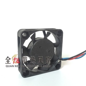 Delta EFB0405HHA 40x40x28mm DC 5V 0.25A Brushless Cooling Fan <b>For</b> <b>Computer</b> <b>Case</b> - Product Image 4