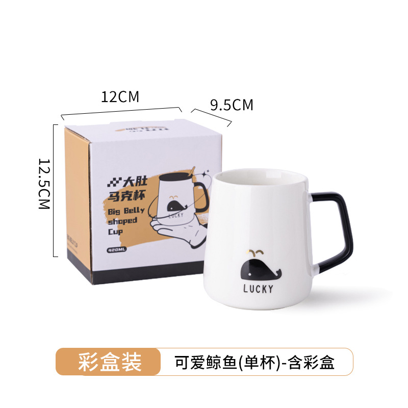 Cute Whale - Paquete de caja de color de una sola taza