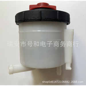 ถังเก็บน้ำมันพวงมาลัยเพาเวอร์ HuanRui รุ่น 325422371 สำหรับ Santana 2000 Santana 99 ถังน้ำมัน ATF พลาสติก - Product Image 4