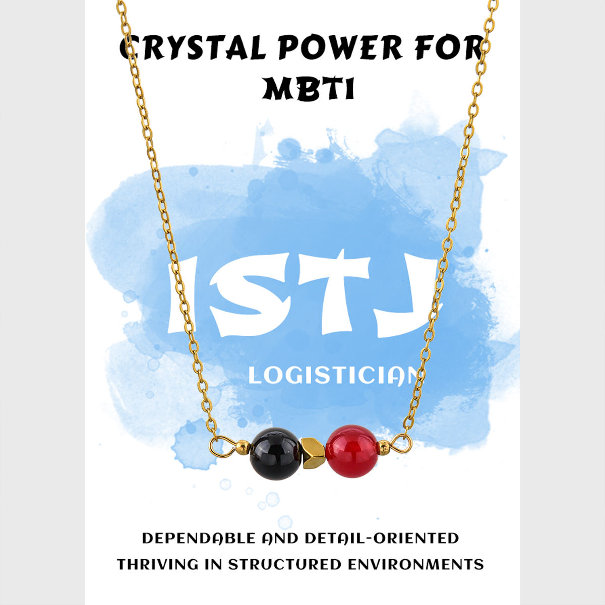 อิสท์เจ