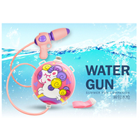 Pistolet à eau portable pour l'extérieur, idéal pour l'été, les jeux aquatiques à la piscine, tir longue portée, pour enfants et adultes, jeux de plage, jouet pistolet à eau à bille