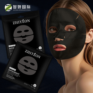 Nhãn Hiệu Riêng Tự Nhiên Củ Melanosporum Chiết Xuất Kem Mặt Nạ Vẻ Đẹp Chăm Sóc Da Dưỡng Ẩm Sâu Collagen Mặt Nạ Trên Khuôn Mặt - Product Image 2