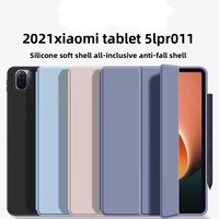 Housse de tablette en silicone souple Pengjin, très vendue, avec fente pour Redmi Pad Pro 12.1, pliable en trois, antichoc, résistante à l'usure
