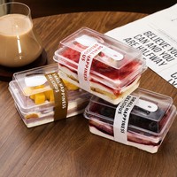 Rechthoekige verhoogde deksel PET mousse tiramisu mousse pudding cake bakblik met lepel, eenmalig gebruik, transparante voedselverpakking