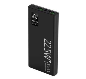 แบตเตอรี่สำรองแบบพกพา 22.5W สำหรับชาร์จโทรศัพท์มือถือเร็<span class=keywords><strong>ว</strong></span> <span class=keywords><strong>ค</strong></span>วามจุ 50000 มิลลิแอมป์ ช่องเสียบ Type-C แบตเตอรี่ลิเธียมโพลิเมอร์ รุ่น P5 - Product Image 1