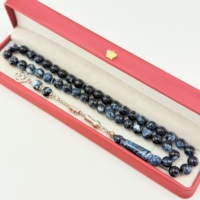 Chapelet musulman Mis Bahar Baima 10mm 45 perles Subha Tisbiha Bracelet de prière pour piscine Cadeau Aïd al-Fitr Chapelet islamique