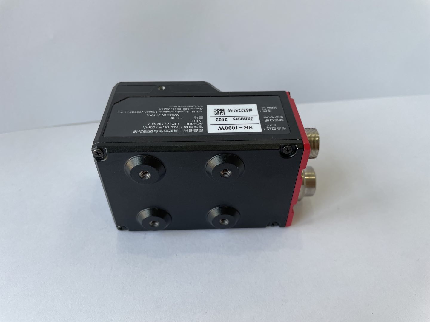 KEYENCE SR-2000W 用バーコード二次元コードリーダー