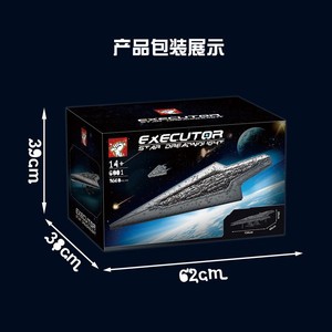 Modeler 6001 Star Destroyer Edición Estática, Set de Bloques de Construcción de Más de 800 Piezas, Juguete Educativo para Niños de 8 a 13 Años - Product Image 2