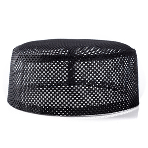 Chapeau de prière fait main pour jeunes adultes, brodé pour la mosquée et la prière quotidienne - Product Image 1