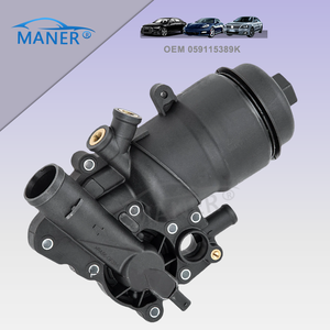 MANER 059115389K Ensemble de boîtier de filtre à huile du système moteur automobile pour Audi A4 A6 A8 Q7 VW Touareg - Product Image 5
