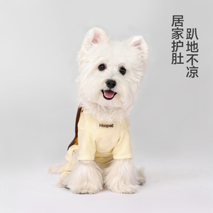 HOOPET dog <b>clothes</b>, designed to protect the belly, keep warm, prevent shedding, comfortable loungewear for small dogs and <b>cats</b>. - Product Image 1