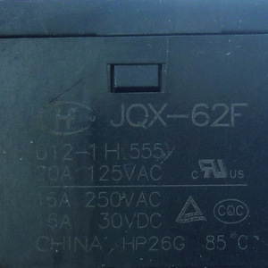 Relais JQX-62F 12V 10A SPDT à montage sur circuit imprimé, traversant le circuit, pour accessoires de four à micro-ondes - Product Image 2