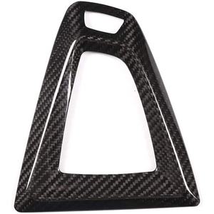 Paquete interior de fibra de carbono real para decoración de piezas de automóviles - Product Image 1