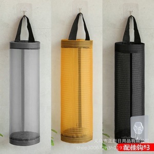 <b>Wall</b> Mounted Plastic Bag <b>Storage</b> Bag Large Capacity Kitchen Hanging Organizer Mesh Pocket For Garbage Bags - Product Image 3