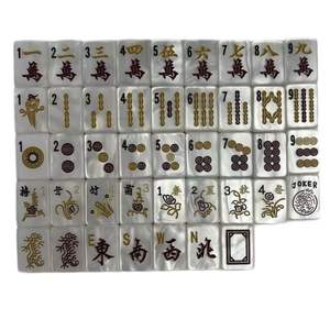 Prix d'usine, vente en gros de luxe, ensemble de <span class=keywords><strong>mahjong</strong></span> américain en perles acryliques, 36 mm, 160 tuiles, portable pour le voyage - Product Image 5
