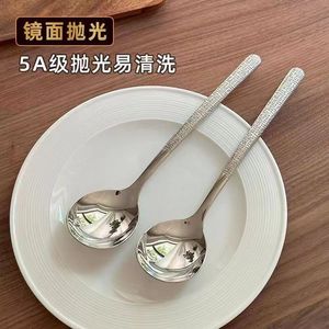 Stainless Steel Hammered <b>Spoon</b> Solid Color Durable <b>Serving</b> <b>Spoon</b> For Restaurant And Western Style Main Course Soup Eating - Product Image 4