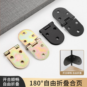 Furniture Hinge Iron 1mm Thickness Durable Surface Mount Minimalist Design - Product Image 4