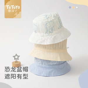 Gorro de Pescador de Algodón <span class=keywords><strong>para</strong></span> Bebé, Primavera Otoño, Transpirable, Protección <span class=keywords><strong>Solar</strong></span> <span class=keywords><strong>para</strong></span> Niños y Niñas de 0 a 6 <span class=keywords><strong>Meses</strong></span>, Diseño de Dibujos Animados - Product Image 5