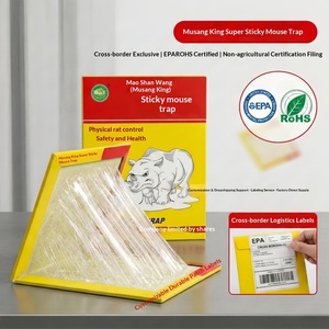 Piège à colle solide pour chats, édition e-commerce, vente en gros d'usine, adhésif puissant, non toxique, pour <span class=keywords><strong>souris</strong></span>, cafards, usage domestique - Product Image 1